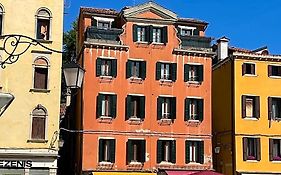 Hotel San Geremia